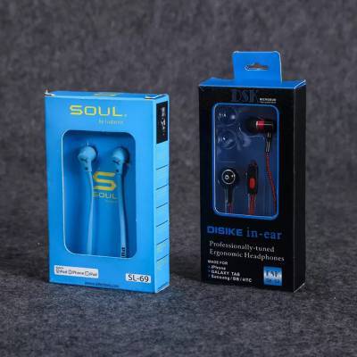 印刷彩色耳机外包装盒 可折叠电子数码产品包装彩盒