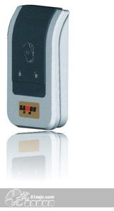 三固电子科技产品展厅 智造未来，触手可及